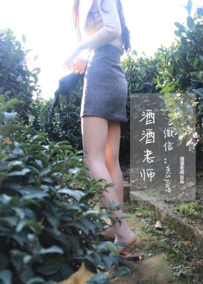 国家宝藏之觐天宝匣 电视剧_蓝光免费电视剧