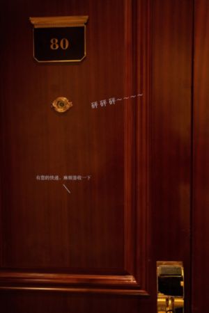 魔鬼恋人第三季免费观看_HD免费在线播放