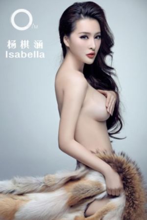 欲海夫人_HD在线手机播放