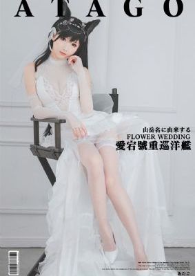 妈妈的朋友8完整版_720在线手机播放