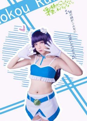 《鬼父》动漫版_欧美电影在线